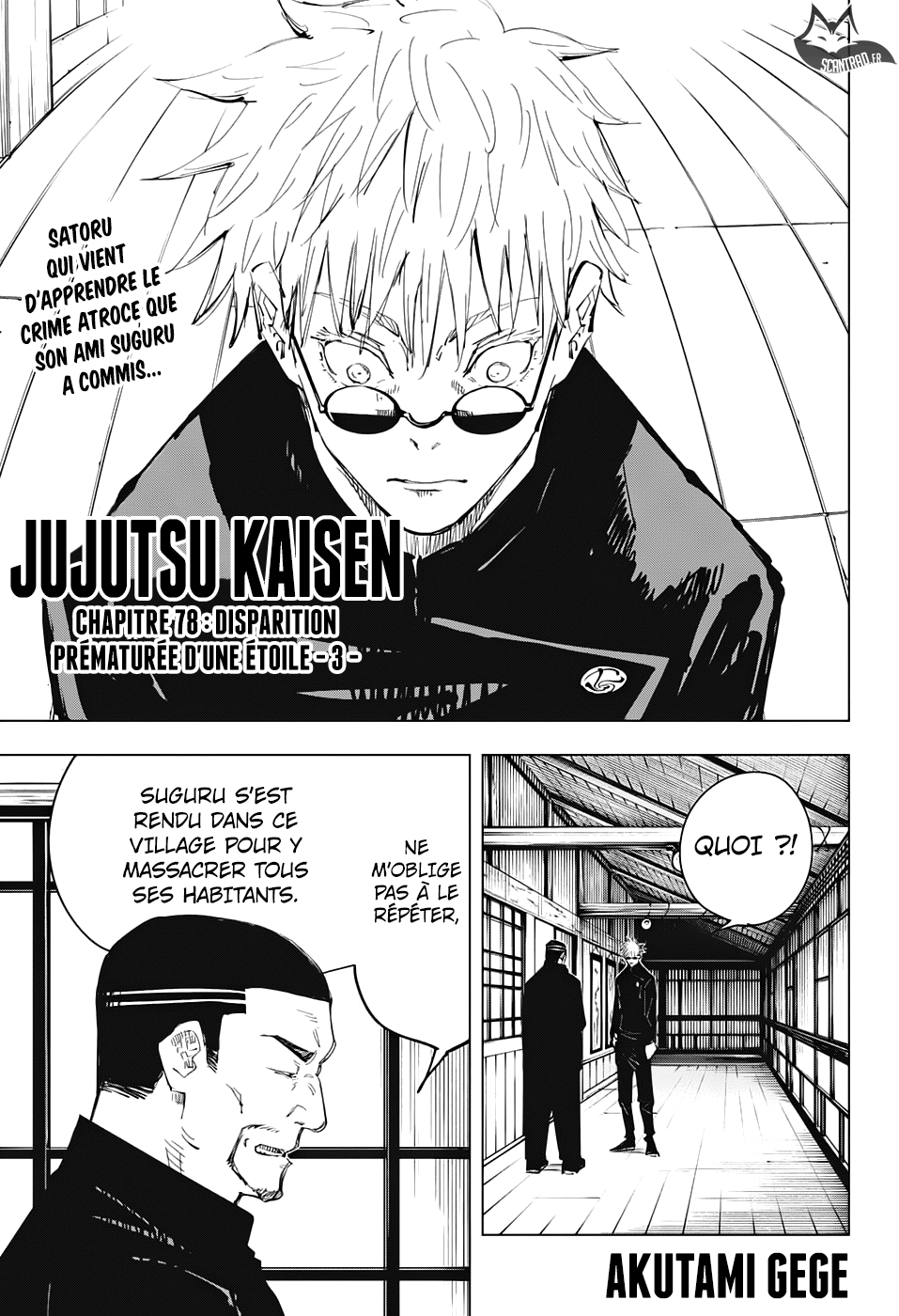 Jujutsu Kaisen: Chapter 78 - Page 1